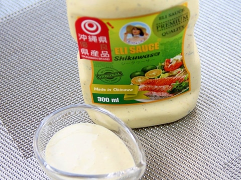 沖縄のご当地ソース風『シークワーサーソース』